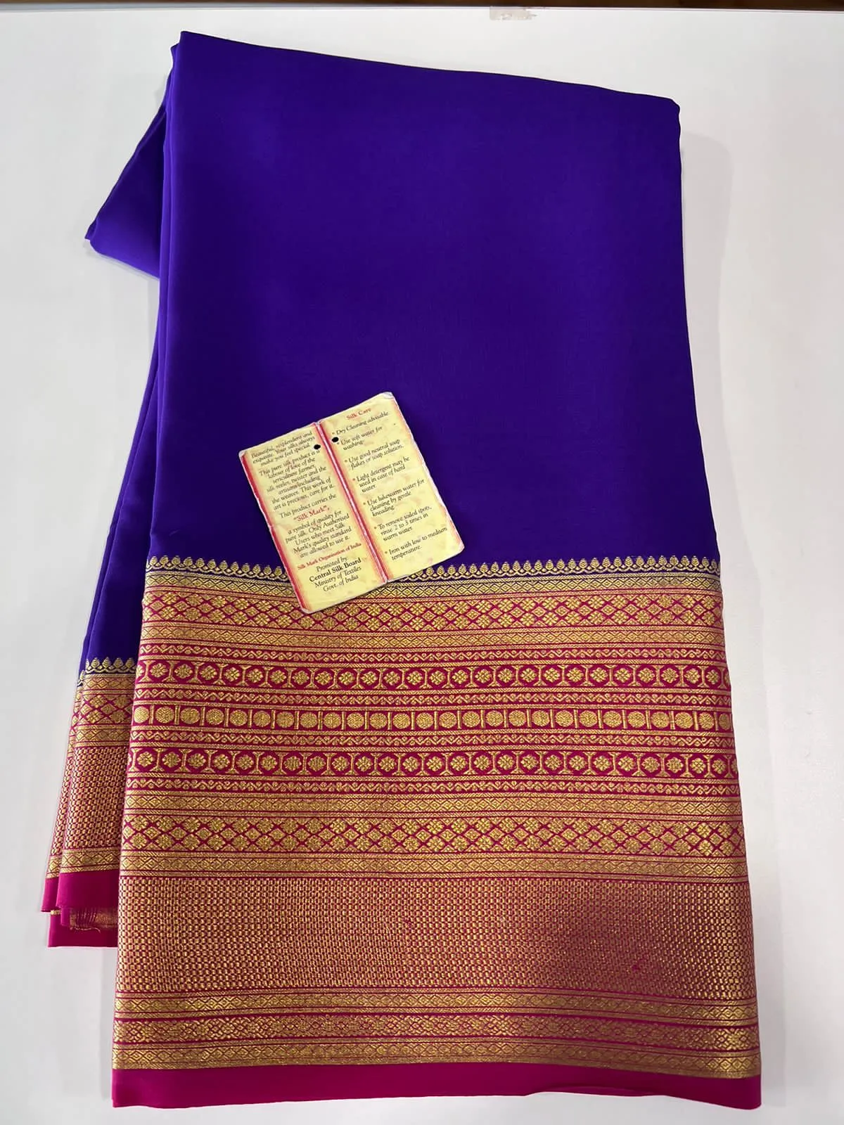 Beautiful Pure Mysoore Silk Indian Wedding Saree