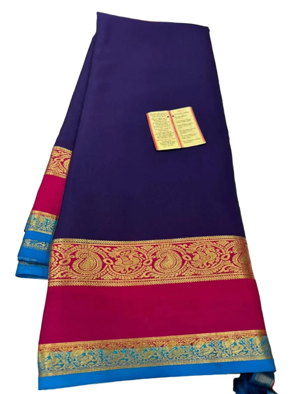Beautiful Pure Mysoore Silk Indian Wedding Saree
